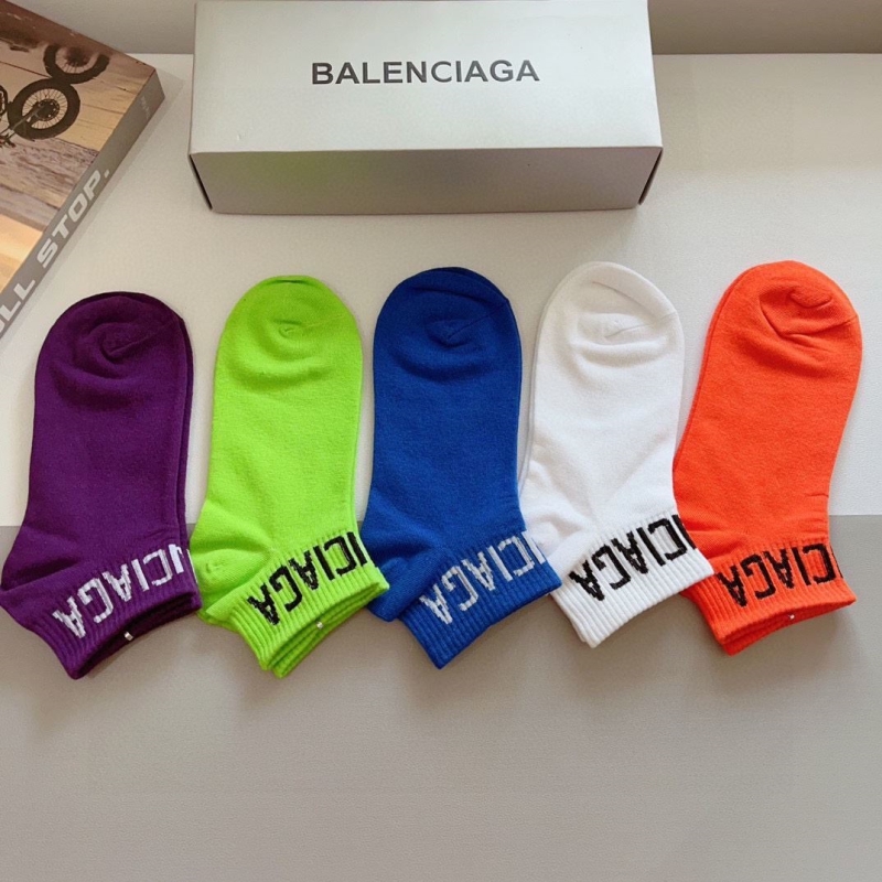 BALENCIAGA